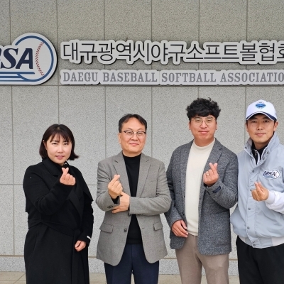 기록강습회 수료식