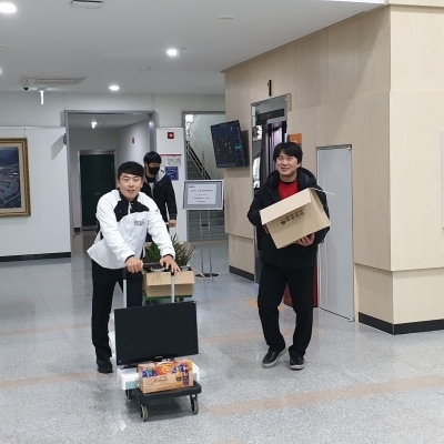 대구야구소프트볼협회 사무실 이전
