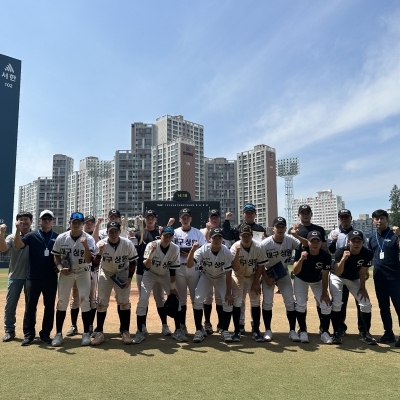 2023 고교야구 주말리그 전반기(경상권B) 대구상원고 우승 시상식