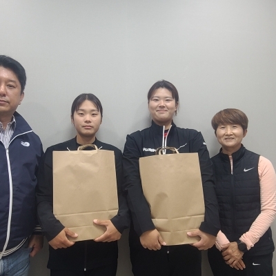 소프트볼 국가대표선발 격려
