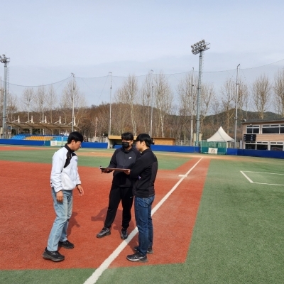 강변 1구장 시설점검 