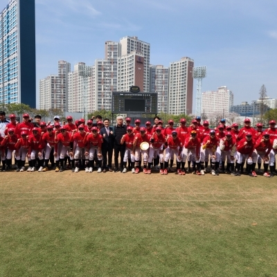 2023 대구광역시소년체육대회(제52 전국소년체육대회 2차예선대회 )중학부 우승 경상중