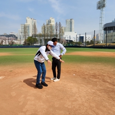 시민야구장 마운드 시설점검