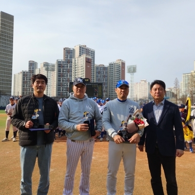 제21회 삼성기 초·중 야구대회  지도자 시상