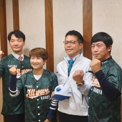 대구도시공사 소프트볼팀과 모리 올웨이브 소프트볼팀 한일 교류전을 위한 대구야구소프트볼협회 업무협의