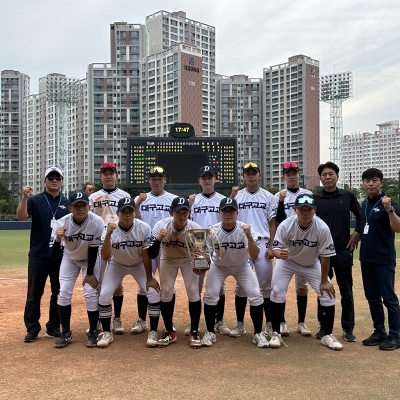 2023 고교야구 주말리그 전반기(경상권B) 대구고 준우승 시상