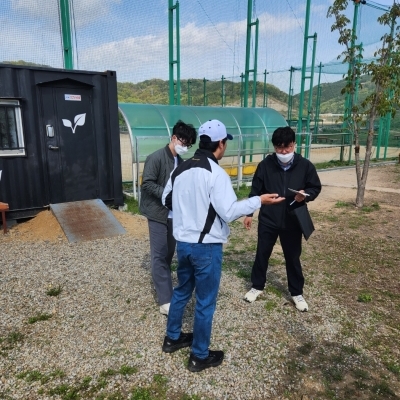 세천강변야구장 시설점검