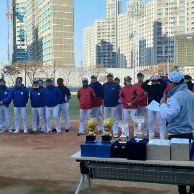 2022 대구광역시장기 생활체육 야구대회-12월25일