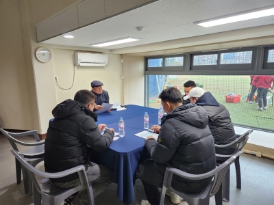 2026 대구광역시야구소프트볼협회 학부모 간담회